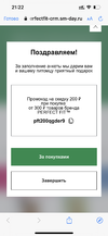 EEFD90EF-8BD2-4FC1-B8F9-3D30902B776C.webp