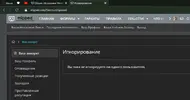 Снимок.webp Снимок.webp