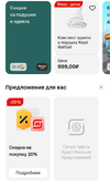 Screenshot_2024-04-10-11-22-58-563_com.polestar.super.clone-edit.webp