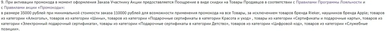 1695112041165390557.webp