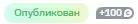 1712768232607.png