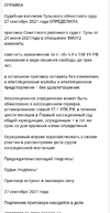 IMG_20240411_101851.webp