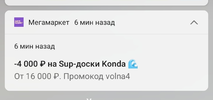 Screenshot_20240411_162952.webp