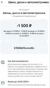1.webp