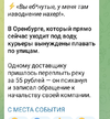 Screenshot_20240411_200449.webp