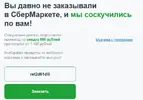 1712905943604.webp