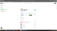 сплит пруфы.webp