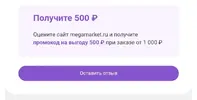 Screenshot_20240412_134737_Browser.webp