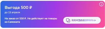 Screenshot (4).webp