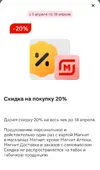 1000014859.webp