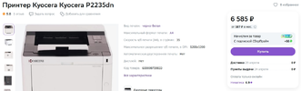 Screenshot_1.webp