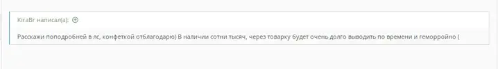Screenshot_178.webp