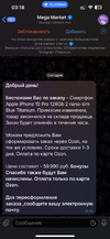 C61DBA73-FF02-4EAC-B064-B04CBAE22E79.webp