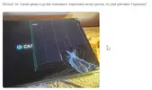 Скриншот 15-04-2024 104258.webp