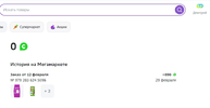 Screenshot_3.webp