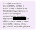 14.webp