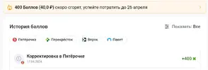 5ka.webp