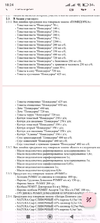 Screenshot_2024-04-17-18-24-36-192_com.google.android.apps.docs.webp