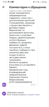 Screenshot_20240418_145334_MultiSpace.webp