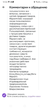 Screenshot_20240418_145322_MultiSpace.webp