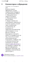 Screenshot_20240418_145307_MultiSpace.webp