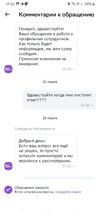 Screenshot_20240418_145244_MultiSpace.webp