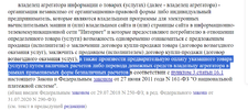 rgdrgdfgd.webp