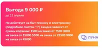ggg.webp