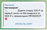 38009FCE-0235-4945-891C-91C6AC76F683.webp