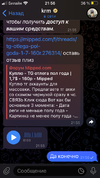 7EE0B5C6-420B-4550-8C0C-669DE6FB28D6.webp