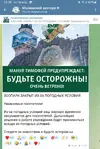 Screenshot_20240419_232857_Telegram.webp