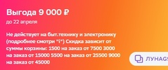 Screenshot_218.webp