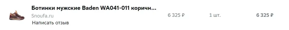 Screenshot_8.webp