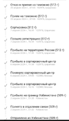 1000075117.webp
