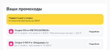 Screenshot_1.webp