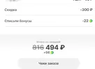 14.webp