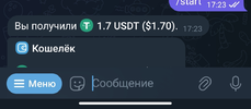 Screenshot_2024-04-22-17-24-51-183_org.telegram.messenger-edit.webp