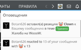 Screenshot_20240422-180707~2.webp