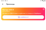 1713805467088.webp