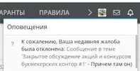 Screenshot_20240422-220020~2.webp