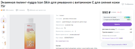 14.webp