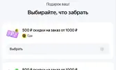 333.webp