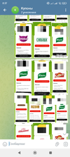 Screenshot_2024-04-24-08-57-28-508_org.telegram.messenger-edit.webp