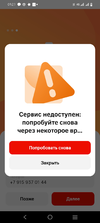 Screenshot_20240424_092753.webp