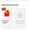 Screenshot_2024-04-24-13-56-42-318_com.polestar.super.clone-edit.webp