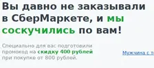 Screenshot at 2024-04-24 13-11-25.webp
