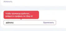 Screenshot_1.webp