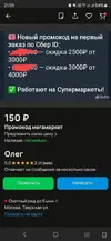 14285290_1.webp