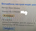 1713980708825.webp