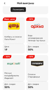 Screenshot_2024-04-24-21-55-08-912.webp